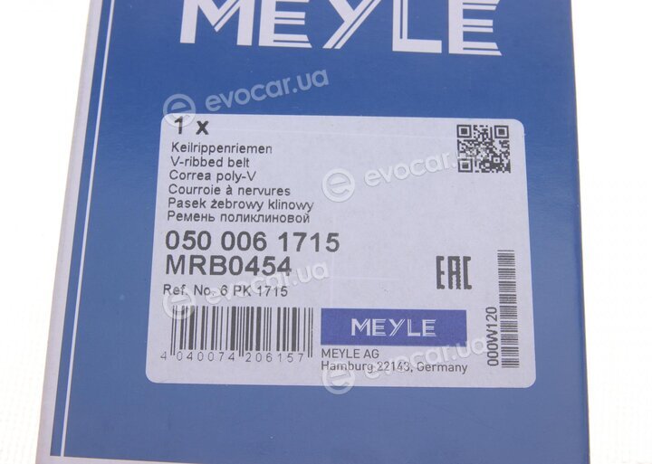 Meyle 050 006 1715