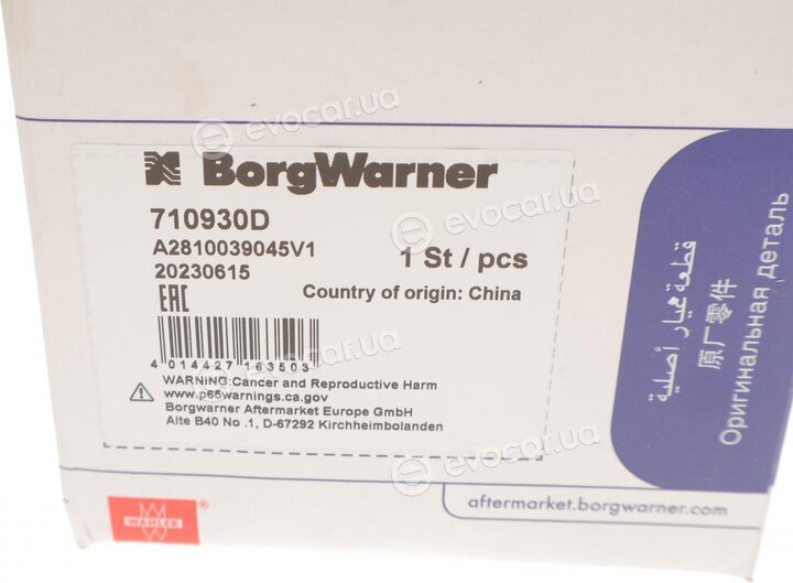 Wahler / BorgWarner 710930D