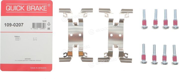 Kawe / Quick Brake 109-0207