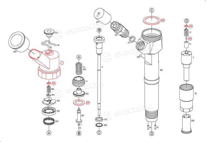 Bosch 0445110196