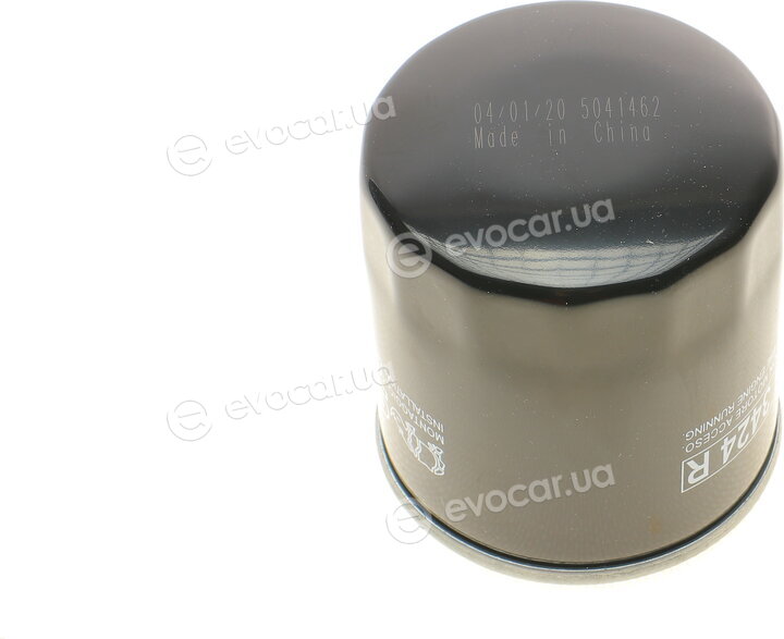 Sofima S 3424 R