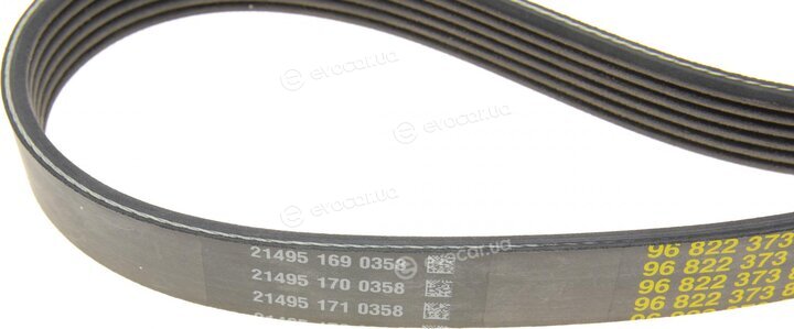 Mopar (PSA / FCA) 1611277880