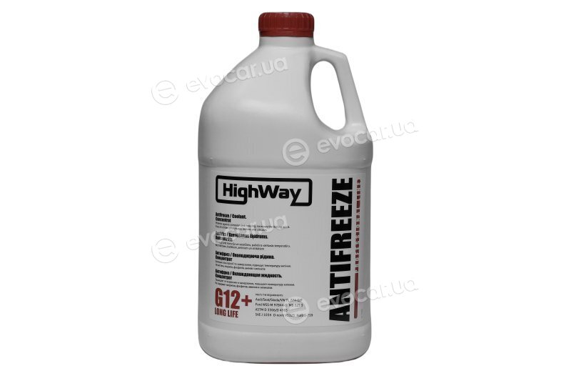 HighWay 701492