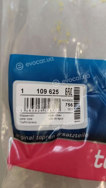 Topran 109 625