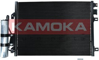 Kamoka 7800171
