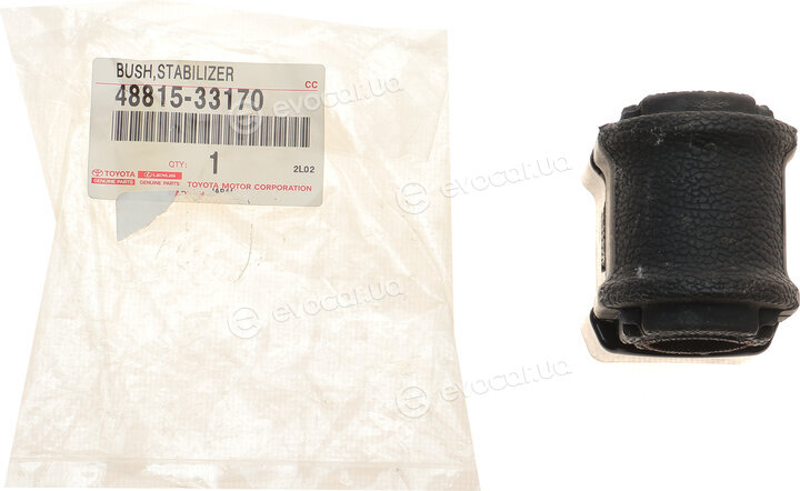 Toyota / Lexus 48815-33170