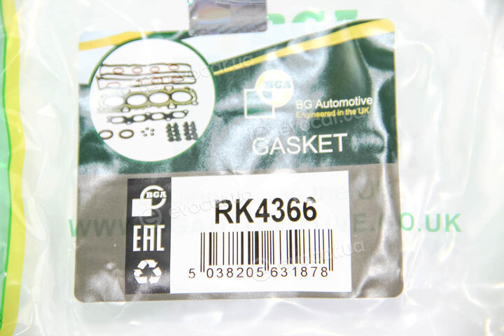 BGA RK4366