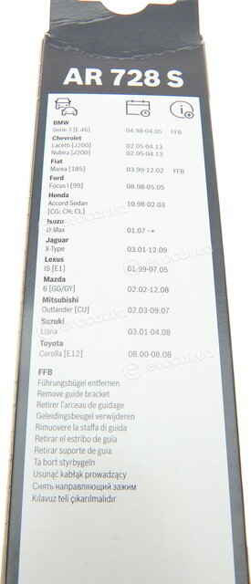 Bosch 3 397 007 043