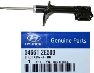 Kia / Hyundai 54661-2E500