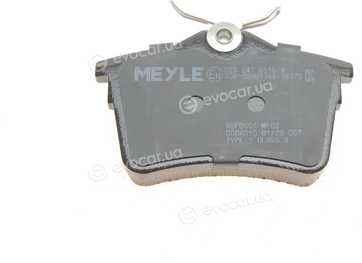 Meyle 025 247 6516/W