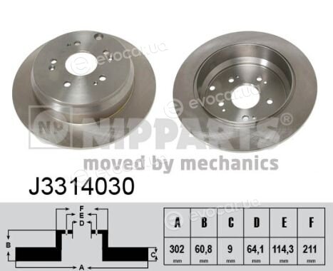 Nipparts J3314030