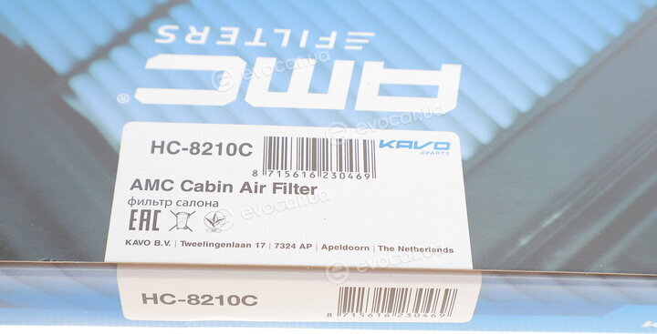 AMC HC-8210C