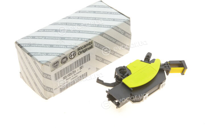 Mopar (PSA / FCA) 1611520080