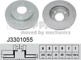 Nipparts J3301055