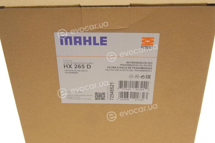 Mahle HX 265D