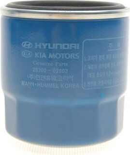 Kia / Hyundai 26300-02503