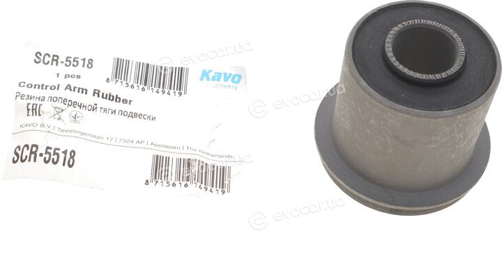 Kavo SCR-5518
