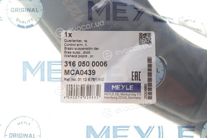 Meyle 316 050 0006