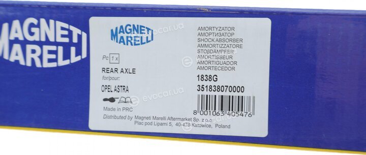 Magneti Marelli 351838070000