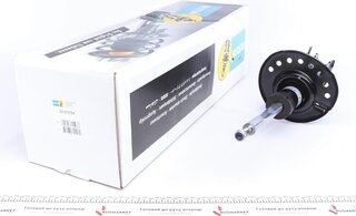 Bilstein 22-213754