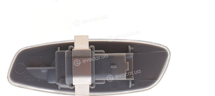 Alkar 6140308