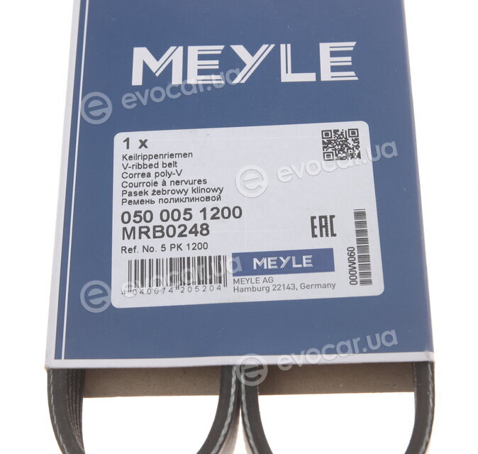 Meyle 050 005 1200