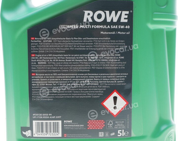 Rowe 4920138-0050-99