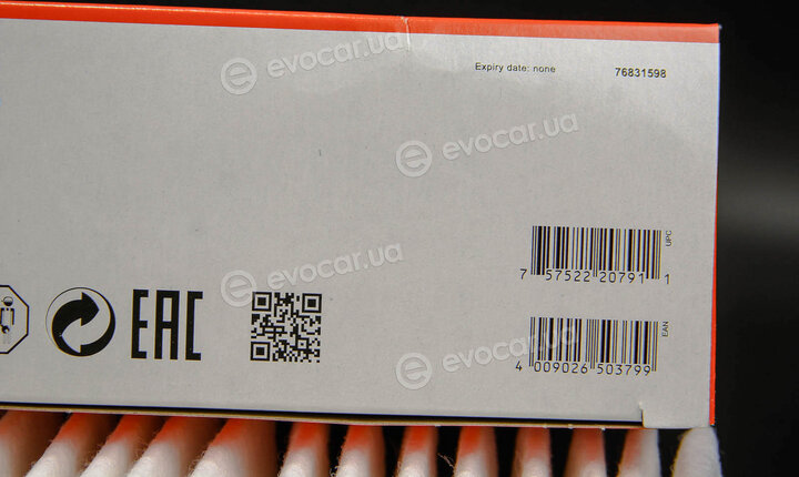 Mahle LX 1692