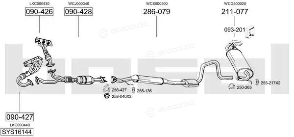 Bosal SYS16144