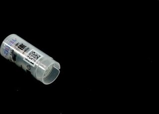 Bosch H 105 007 158
