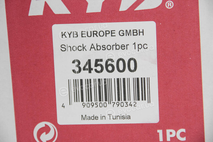 KYB / Kayaba 345600