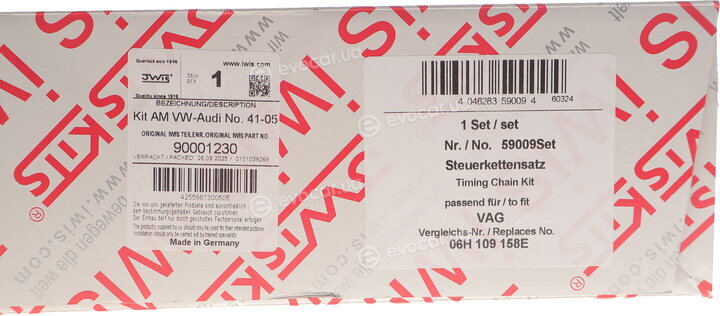 AIC 59009Set