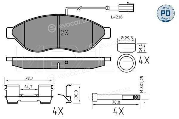 Meyle 025 244 6819-2/PD