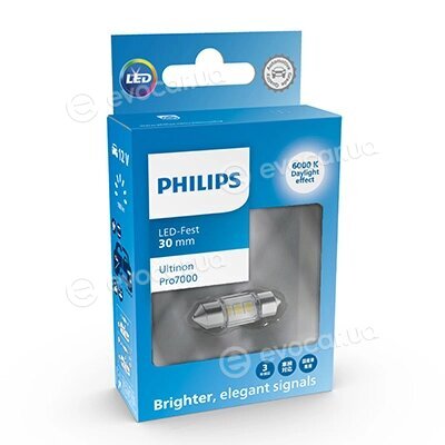 Philips 11860CU70X1