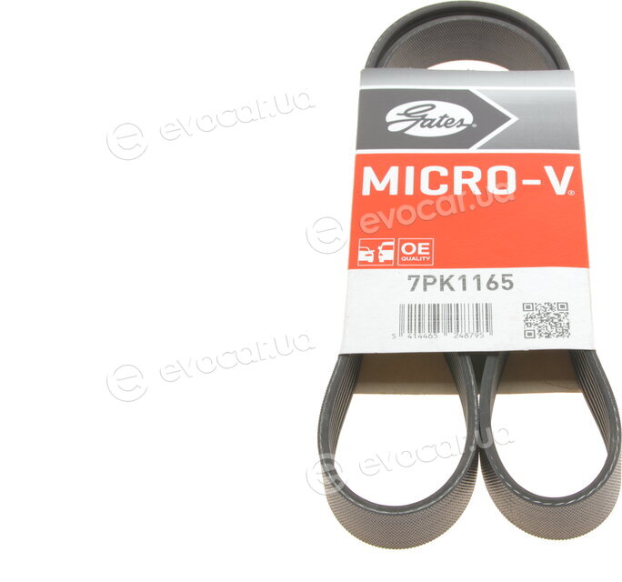 Gates 7PK1165