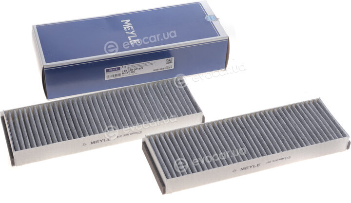 Meyle 112 320 0015/S