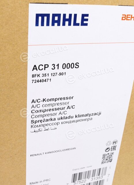 Mahle ACP 31 000S