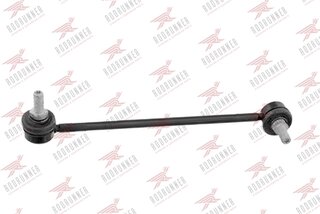 Rodrunner LS-M-687