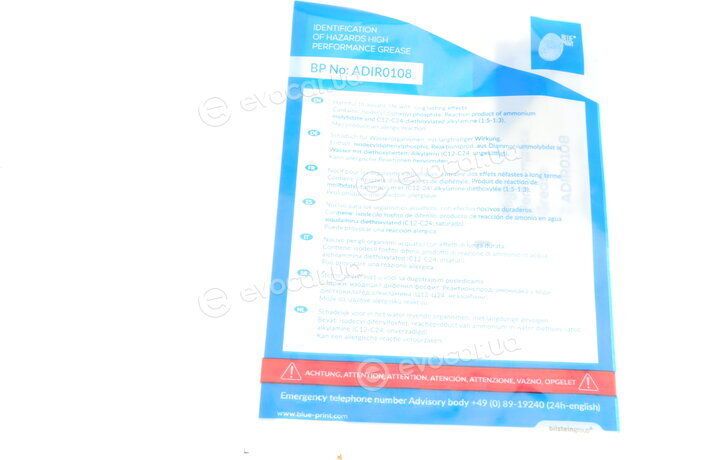 Blue Print ADN130238