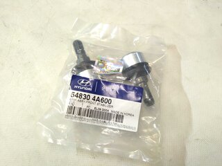 Kia / Hyundai 548304A600