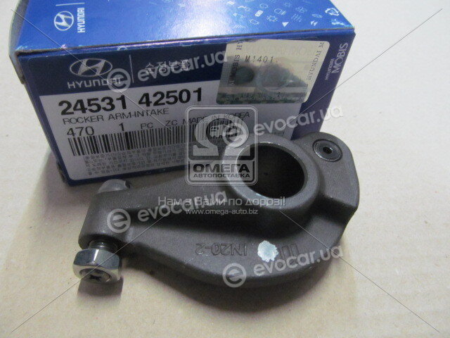 Kia / Hyundai 24531-42501