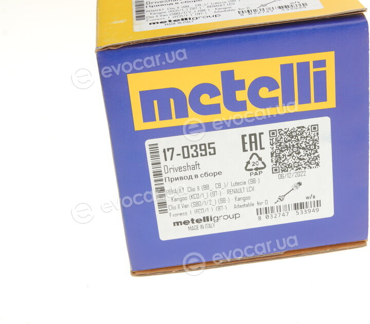 Metelli 17-0395