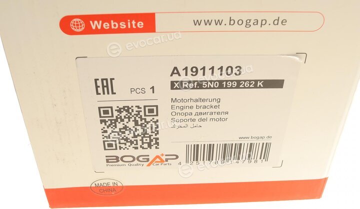 Bogap A1911103