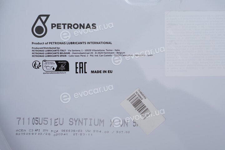 Petronas 71105U51EU