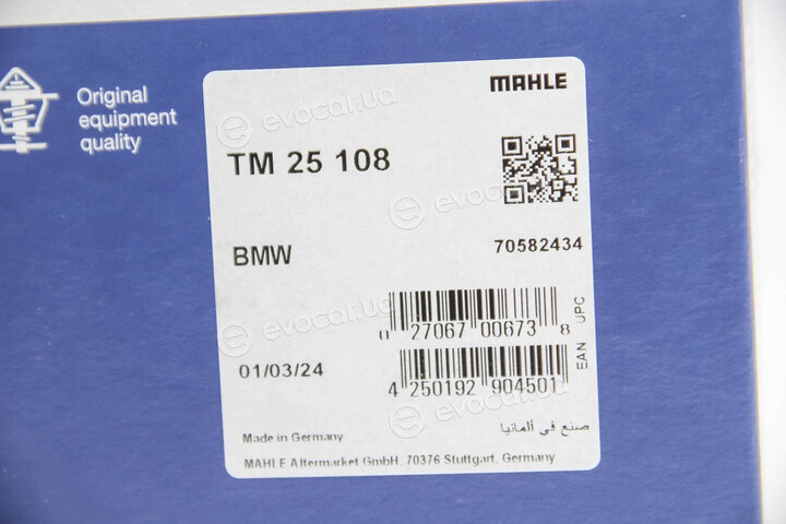Mahle TM 25 108