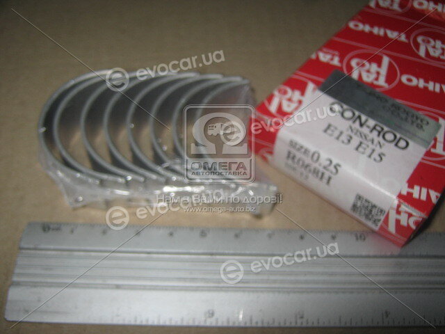 Taiho R068H.025