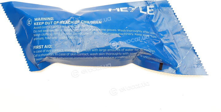 Meyle 014 498 0019