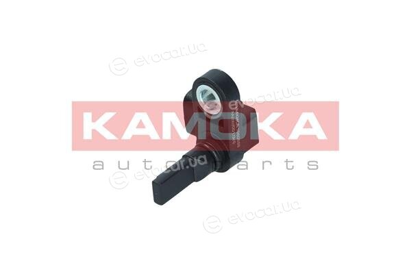 Kamoka 1060556