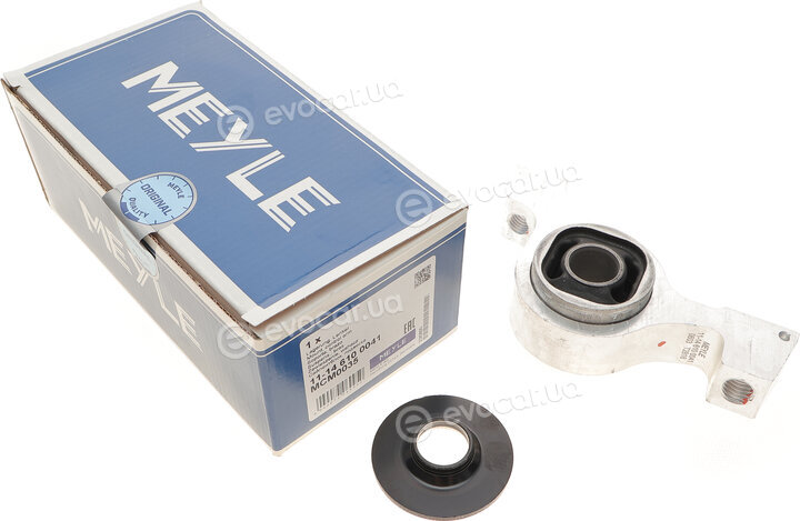 Meyle 11-14 610 0041