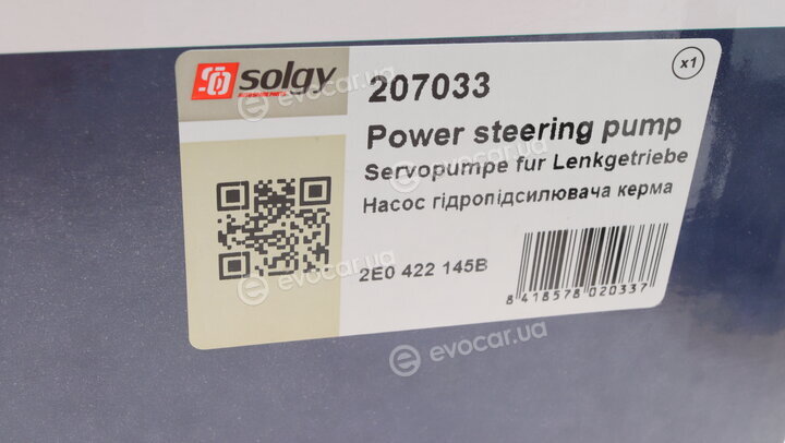 Solgy 207033